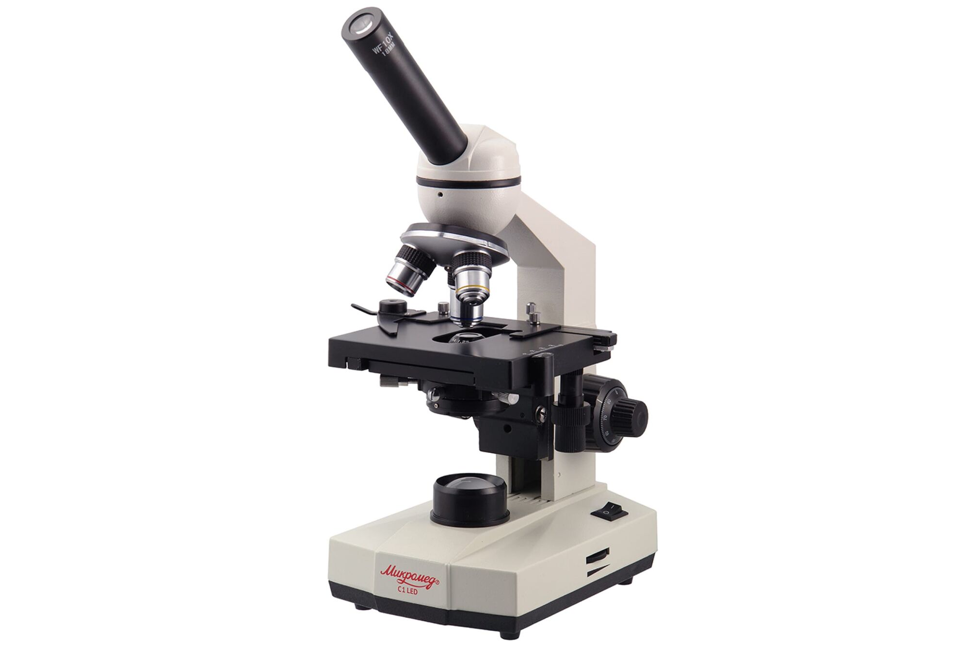 Биологический микроскоп Микромед С-1 /LED/ 22186