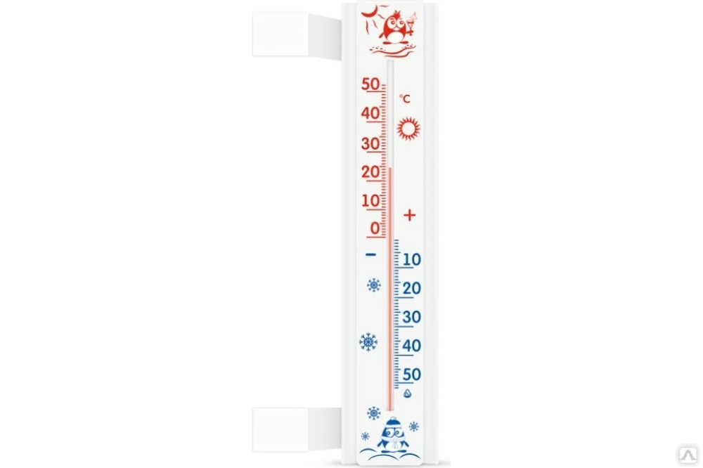 Термометр уличный картинка