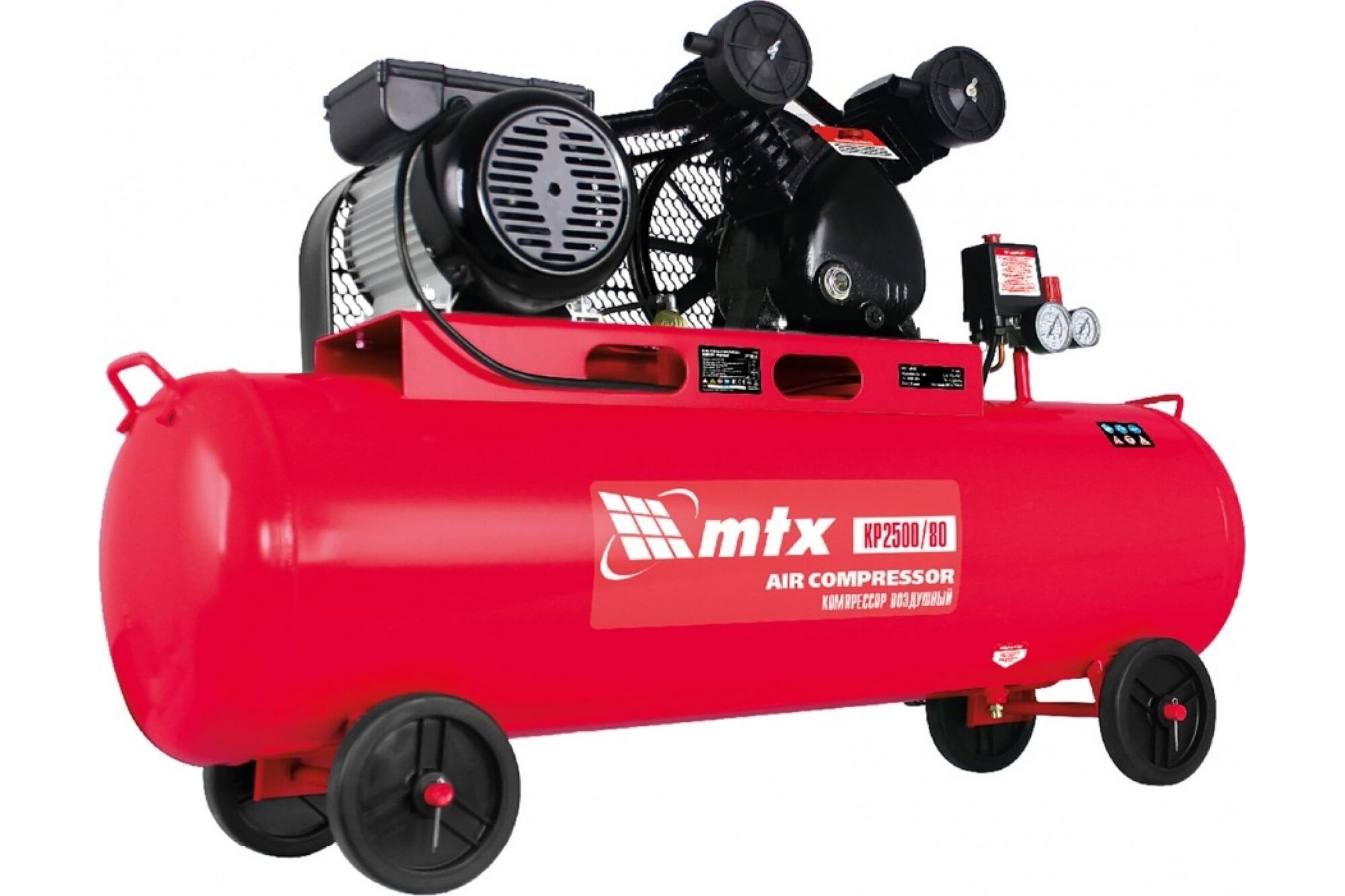 Воздушный ременной привод компрессор МТХ КР2500/80, 2,5 кВт, 80 литров, 420 л/мин 58047 MTX 2