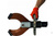 Гидравлические ножницы Манкупер MCC-105C #2