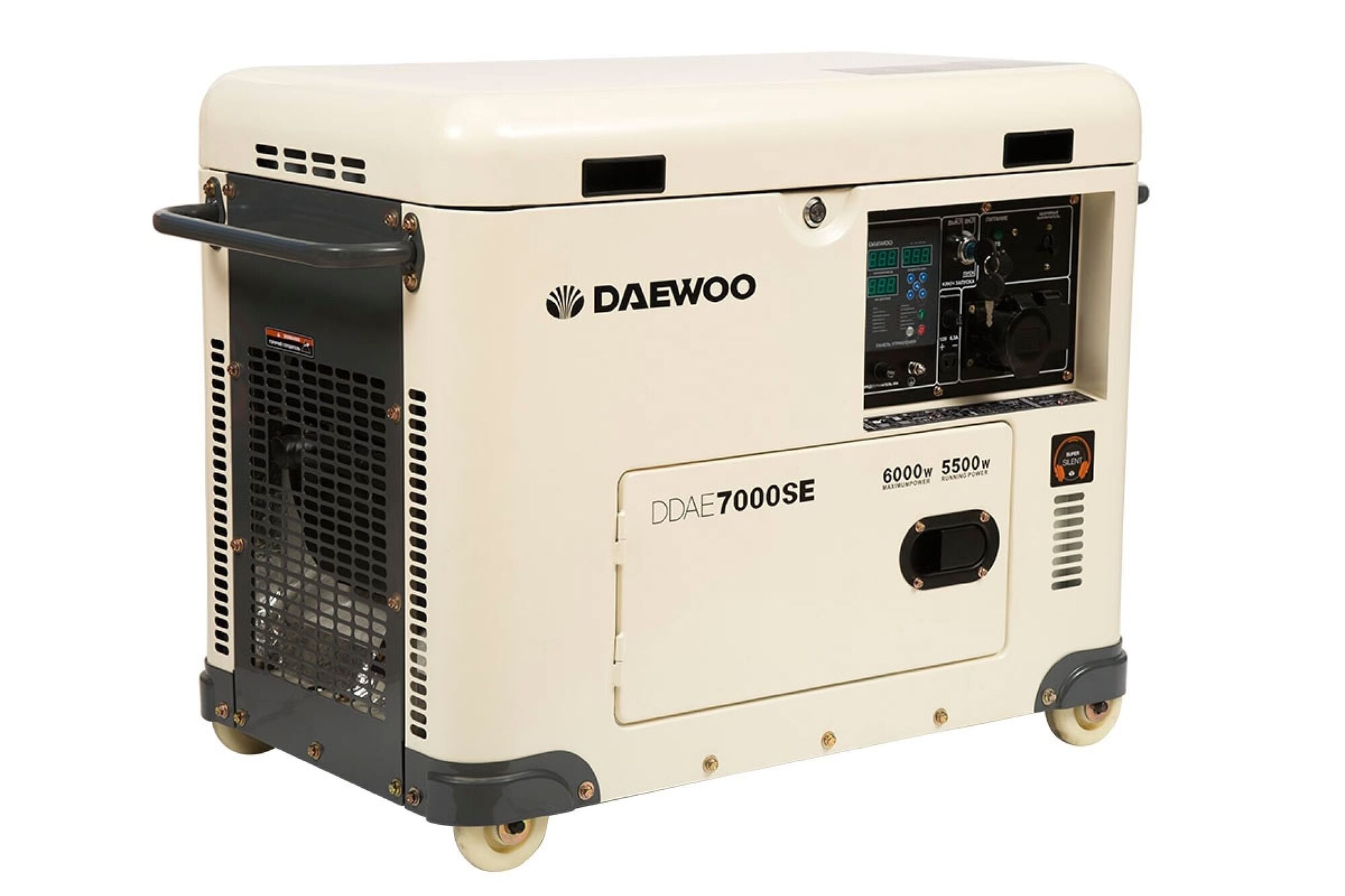 Дизельный генератор DAEWOO DDAE 7000SE Daewoo