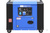 Дизельный генератор ТСС SDG 5000ES-2R 077015 #2