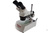 Микроскоп стерео Микромед МС-1 вар.1С 10548 #3