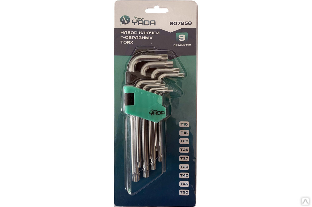 Ключи норд. Набор ключей Torx КВТ кт-9. Набор ключей КВТ кт-9.