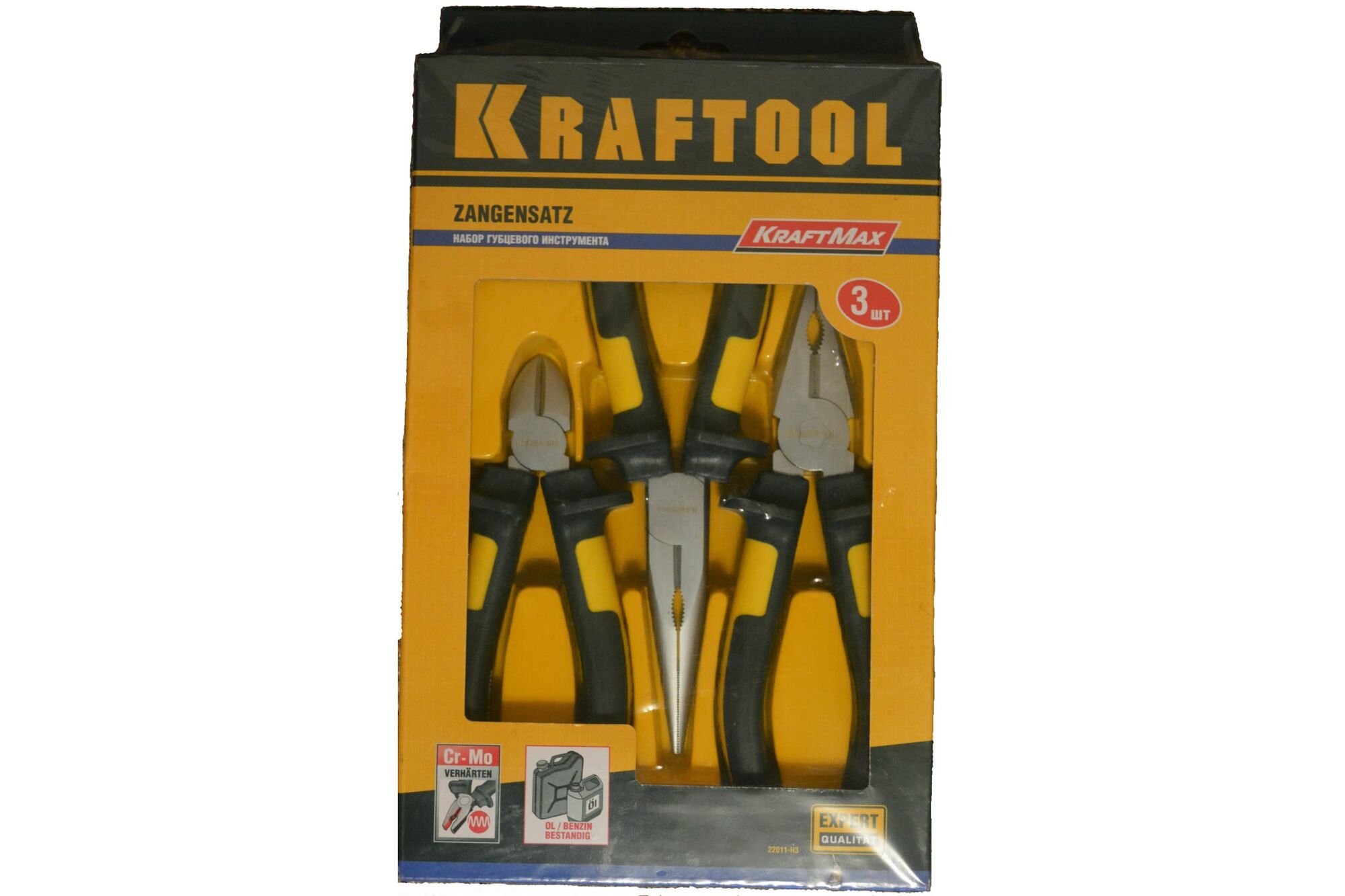 Набор губцевых инструментов KRAFT-MAX 3 штуки Kraftool 22011-H3
