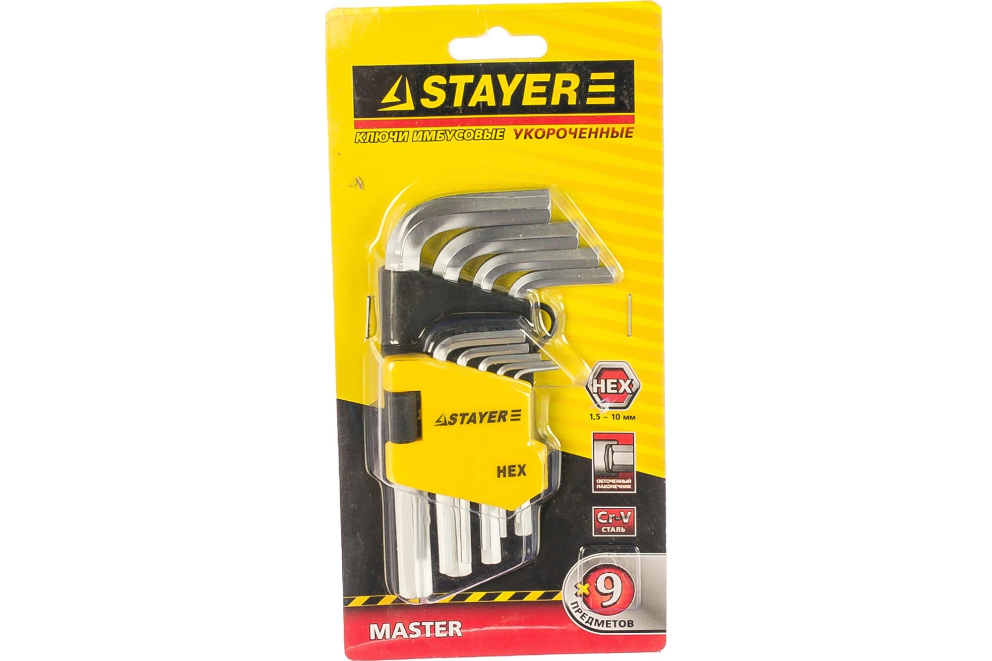 Набор имбусовых коротких ключей 9 предметов STAYER MASTER 2740-H9
