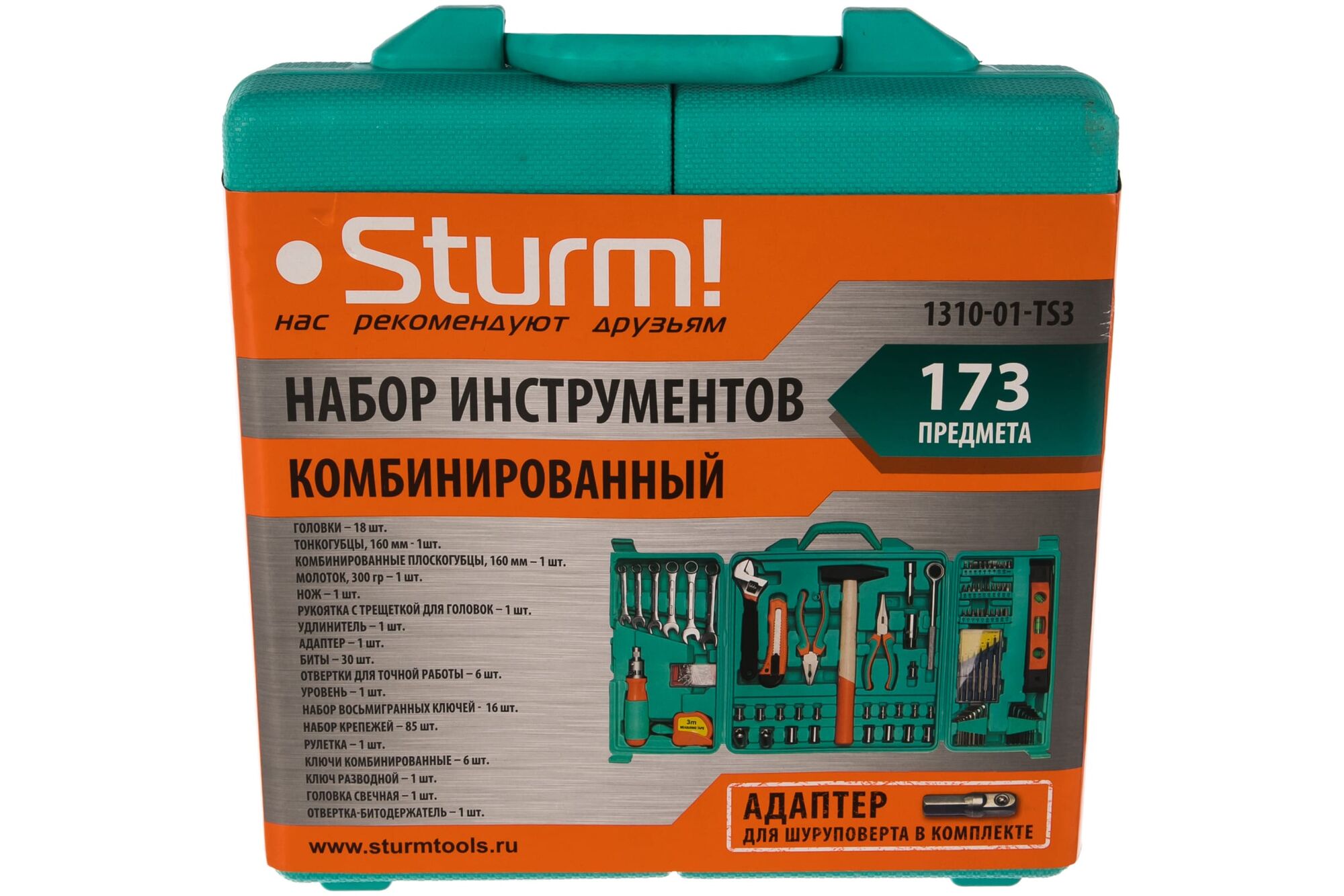 Набор инструментов STURM 1310-01-TS3 3