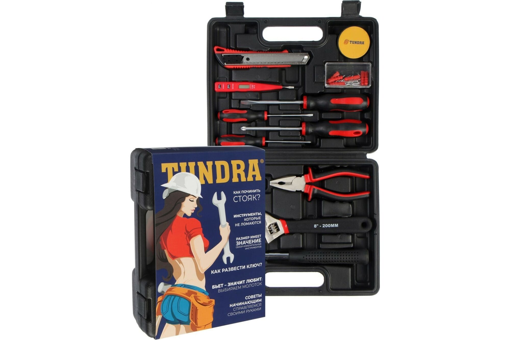 Набор инструментов TUNDRA в кейсе, универсальный, подарочная упаковка, 12 предметов 7143990