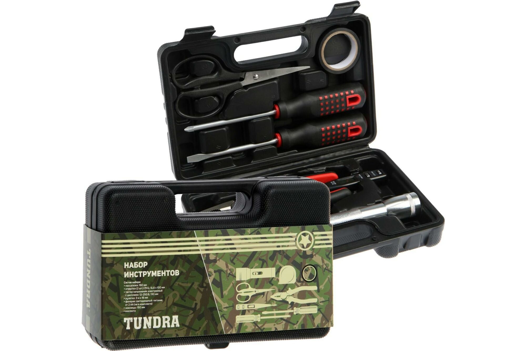 Набор инструментов в кейсе TUNDRA подарочная упаковка, универсальный, 8 предметов 5367813