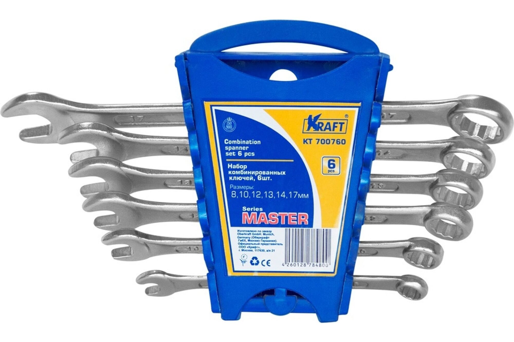 Набор комбинированных ключей 6 шт KRAFT Master KT 700760