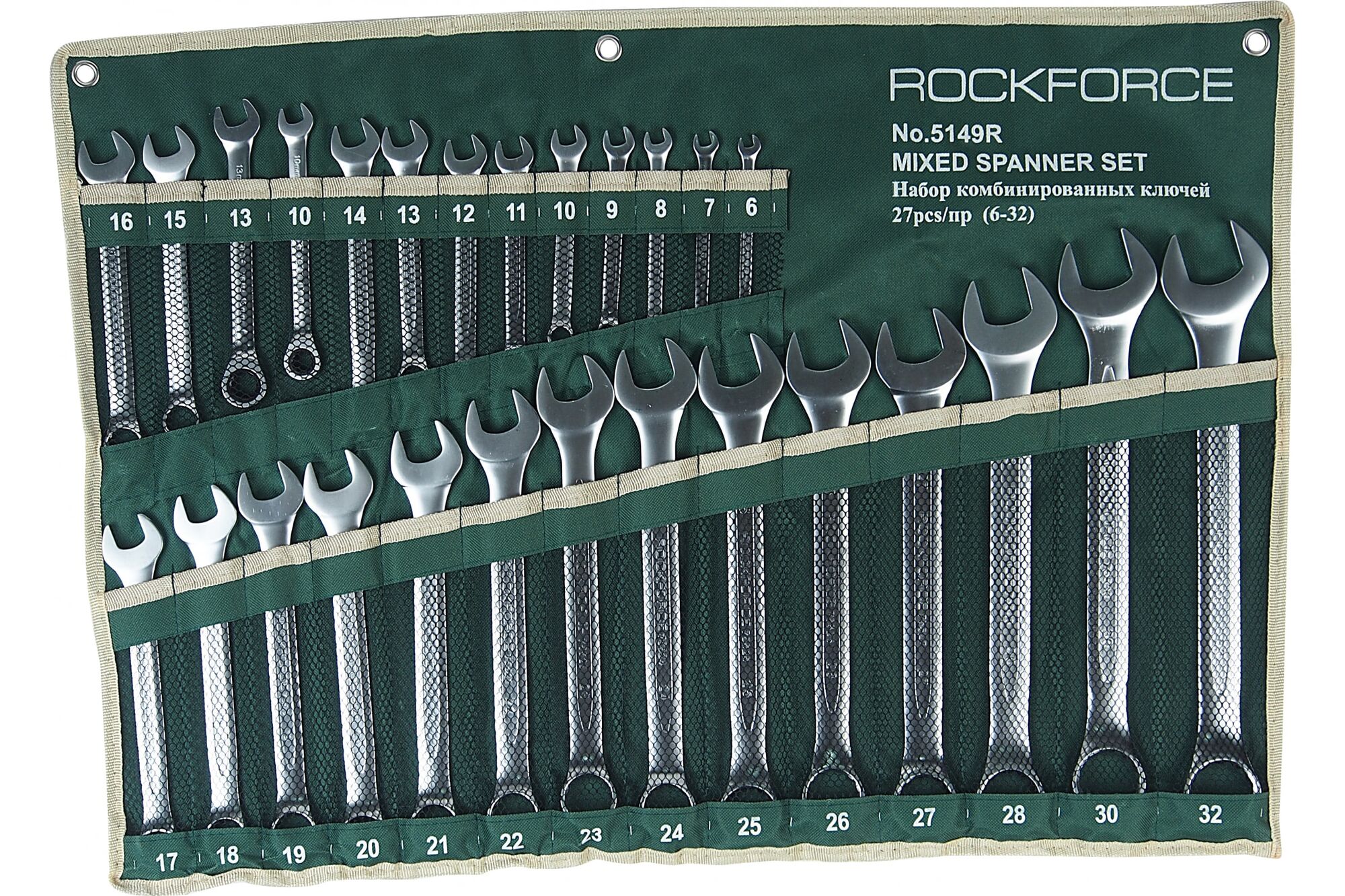 Набор комбинированных ключей ROCKFORCE 27пр. на полотне RF-5149R