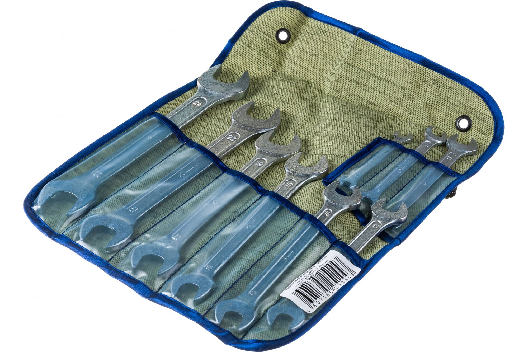 Набор рожковых ключей КЗСМИ КГД 5,5-24 мм, 9 предметов в сумке 943001117