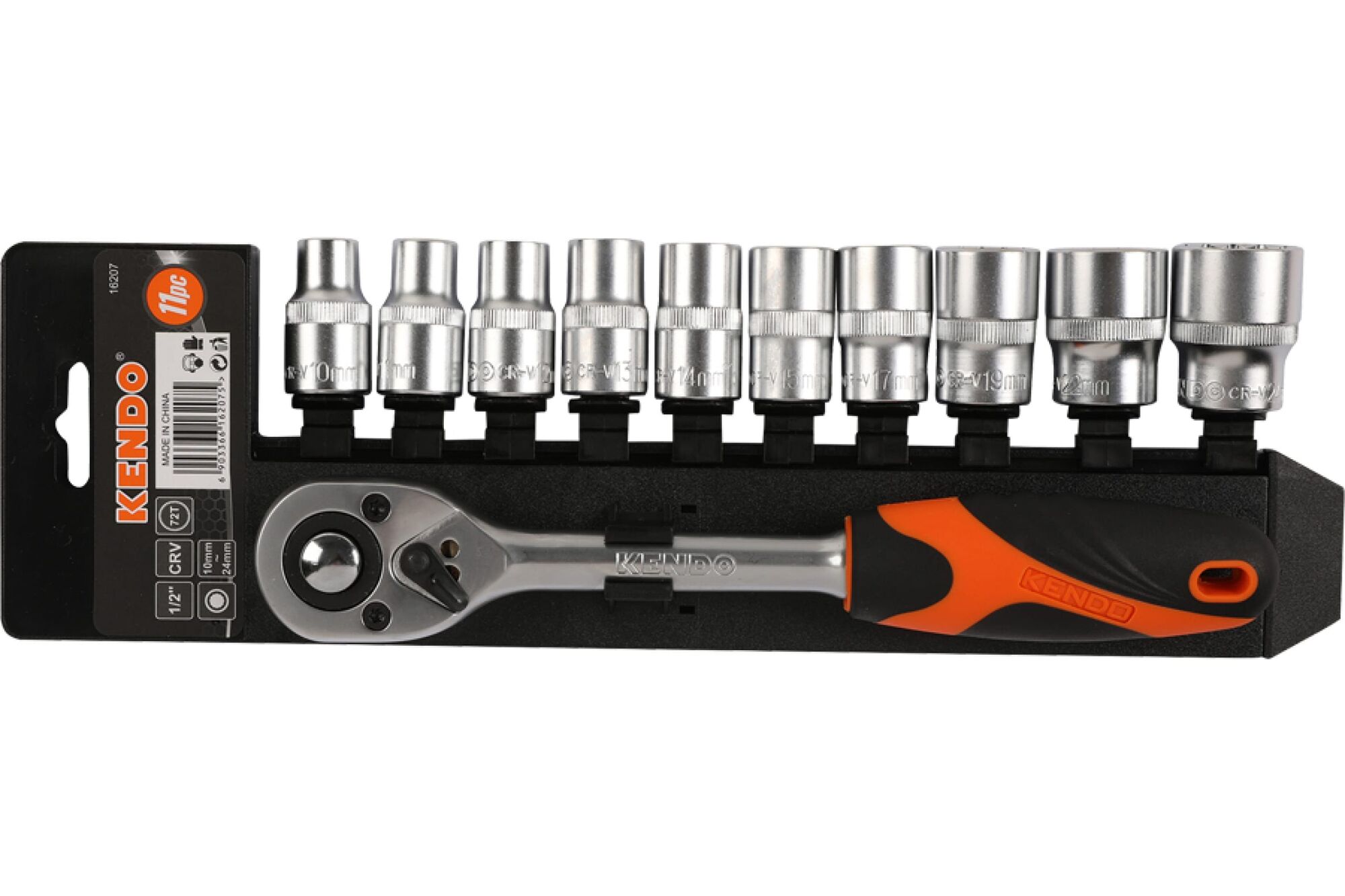 Kendo on sale socket set