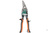 Ножницы по металлу 250 мм правые Tulips tools IS11-426 #1