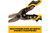 Ножницы по металлу DEWALT ERGO прямые, 250 мм DWHT14675-0 DeWalt #7
