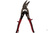 Ножницы по металлу NEO Tools 240 мм, левые 31-062 #4