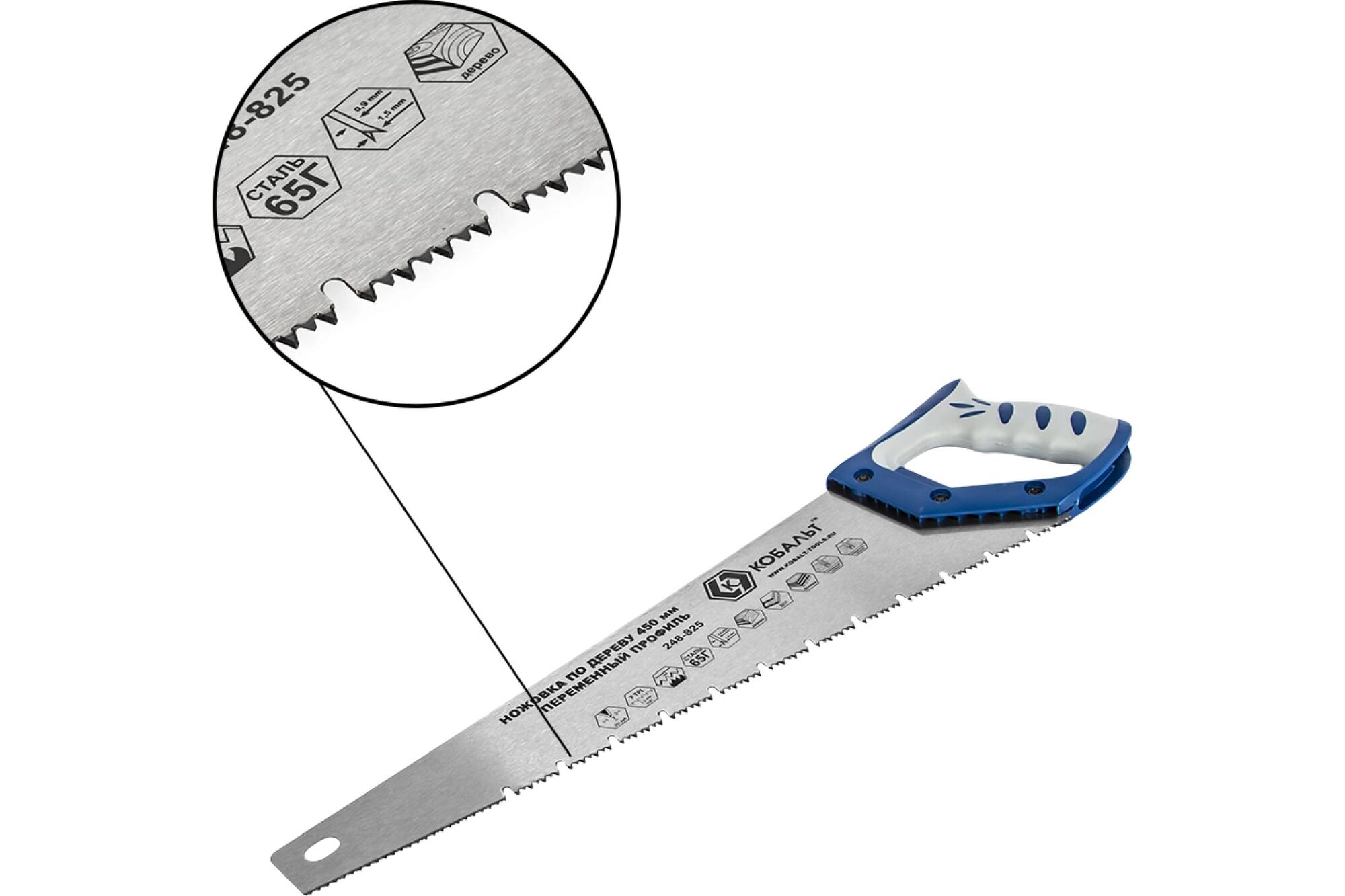 Ножовка по дереву 450 мм, шаг 3,5 мм/7 TPI, закаленный зуб, 3D-заточка КОБАЛЬТ 248-825
