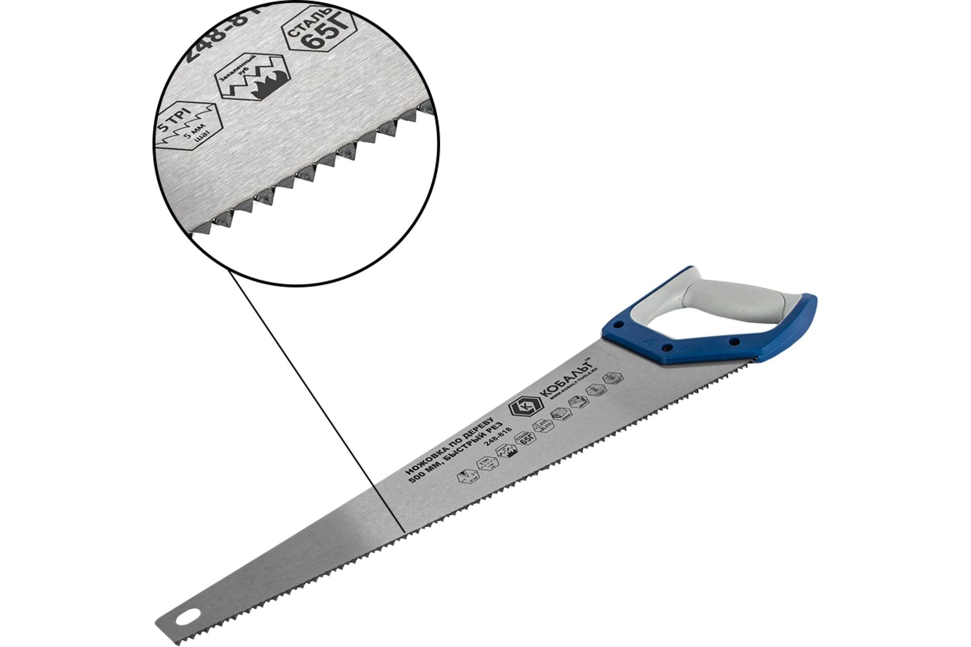 Ножовка по дереву 500 мм, шаг 5 мм/5 TPI, закаленный зуб, 2D-заточка КОБАЛЬТ 248-818