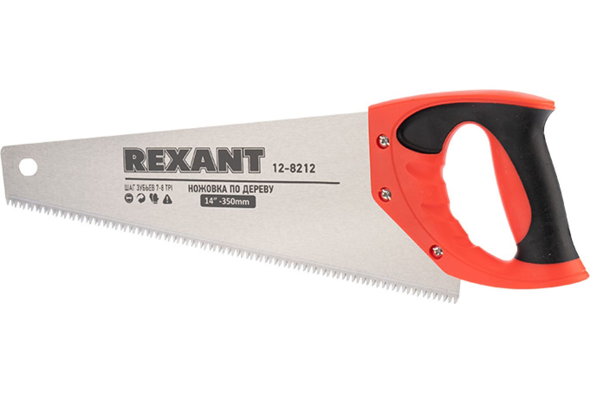 Ножовка по дереву REXANT Зубец 350 мм, 7-8 TPI, каленый зуб 2D 12-8212
