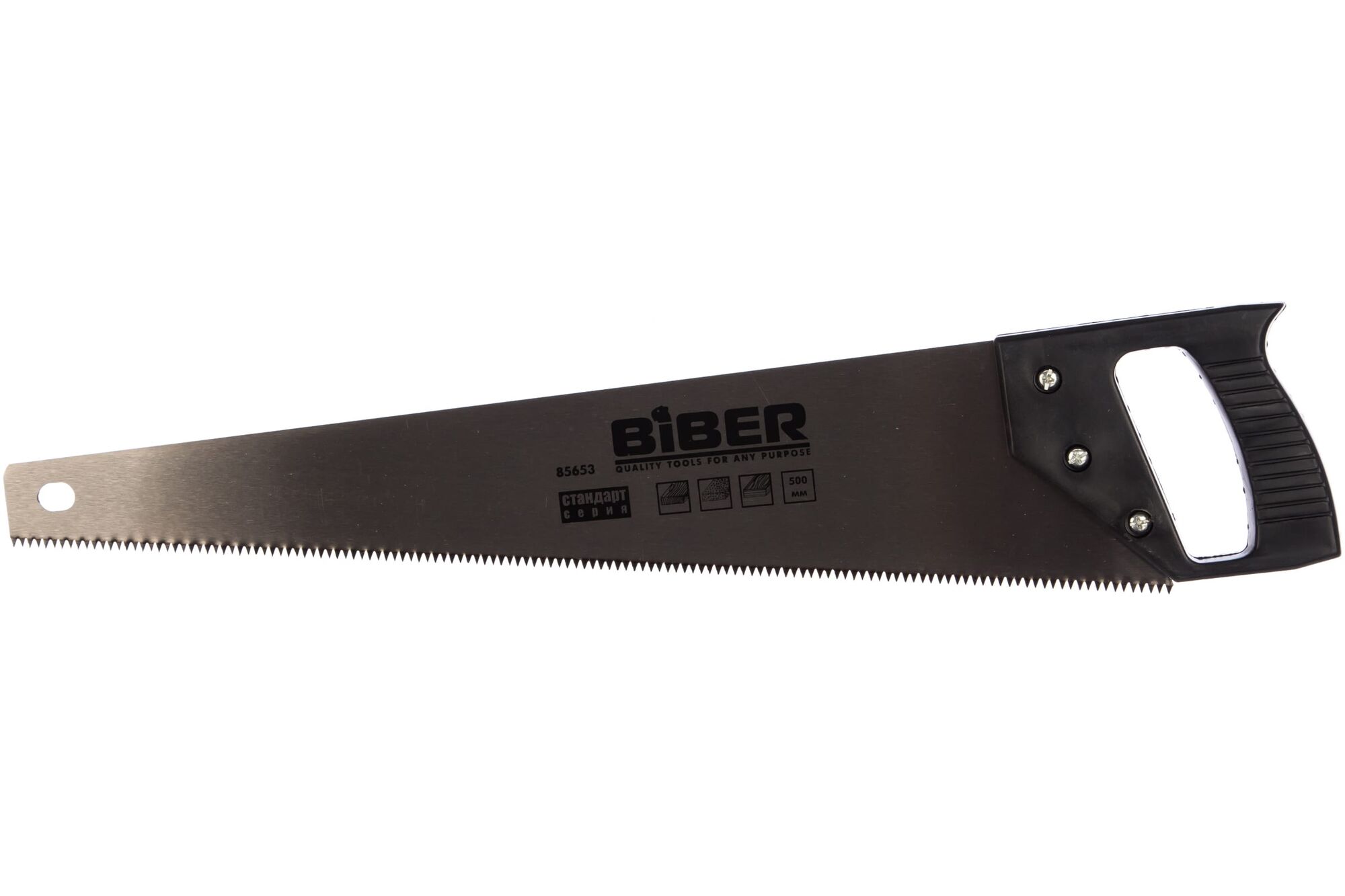 Ножовка по дереву средний зуб 500 мм Biber Стандарт 85653 тов-080814