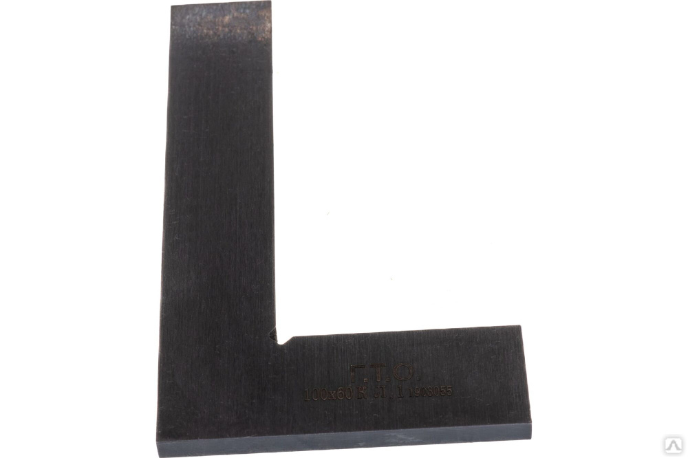 Угольник поверочный уш 250х160 кл. Угольник уп 1. 1 эталон. Угольник поверочный уп 160х100. Угольник уп-1-60 (60х40) кл.