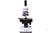 Подзаряжаемый микроскоп Levenhuk AF1 40x-1000x 71211 #3