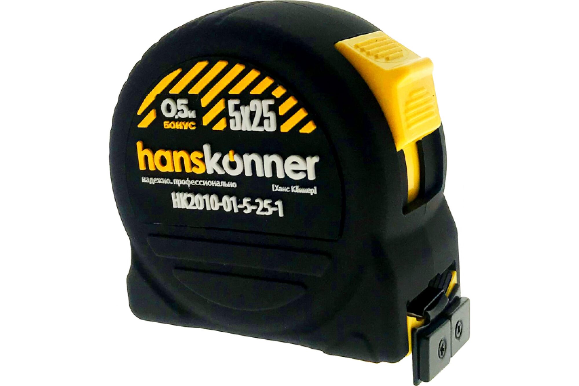 Рулетка Hanskonner 5x25+0,5м HK2010-01-5-25-1