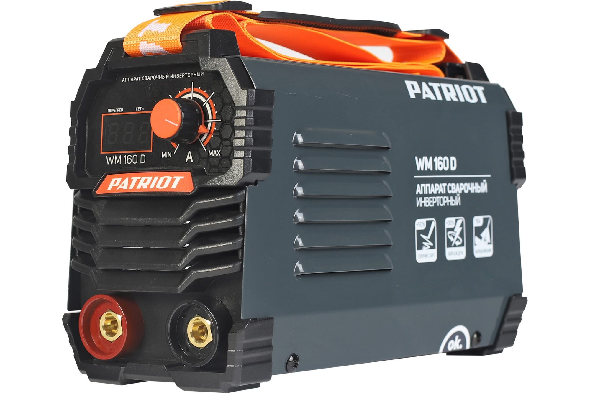Сварочный инверторный аппарат PATRIOT WM160D 605302016 Patriot