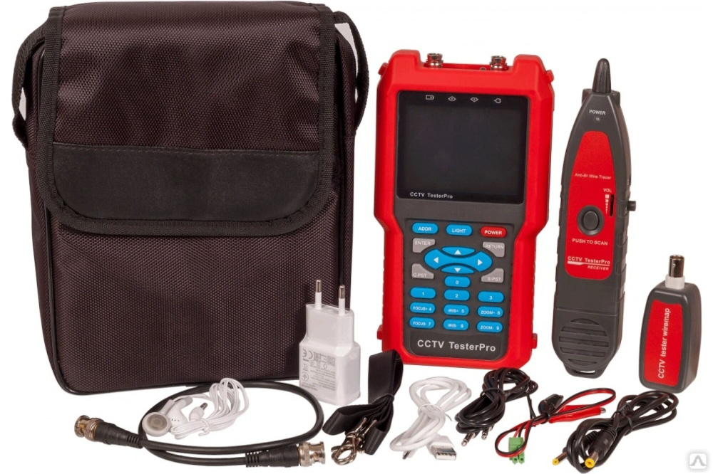 Lan Pro L Tpk Tdr Купить