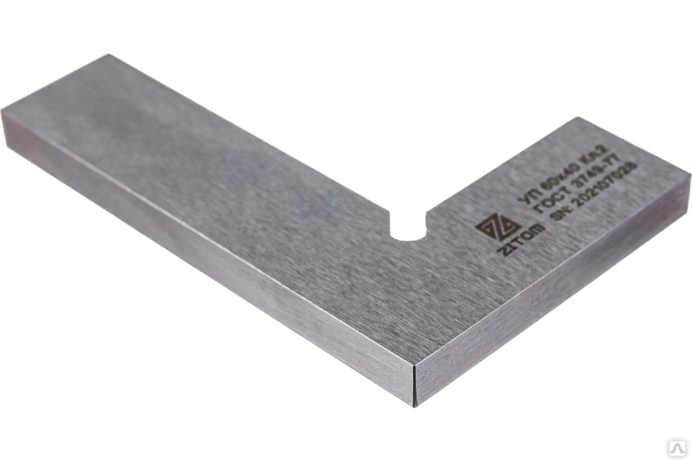 Строительный угольник stanley 2-46-222. Угольник тип 2. Угольник тип 2. Угольник поверочный микрон 160х100 200709049. Угольник техносталь уп-1-630.