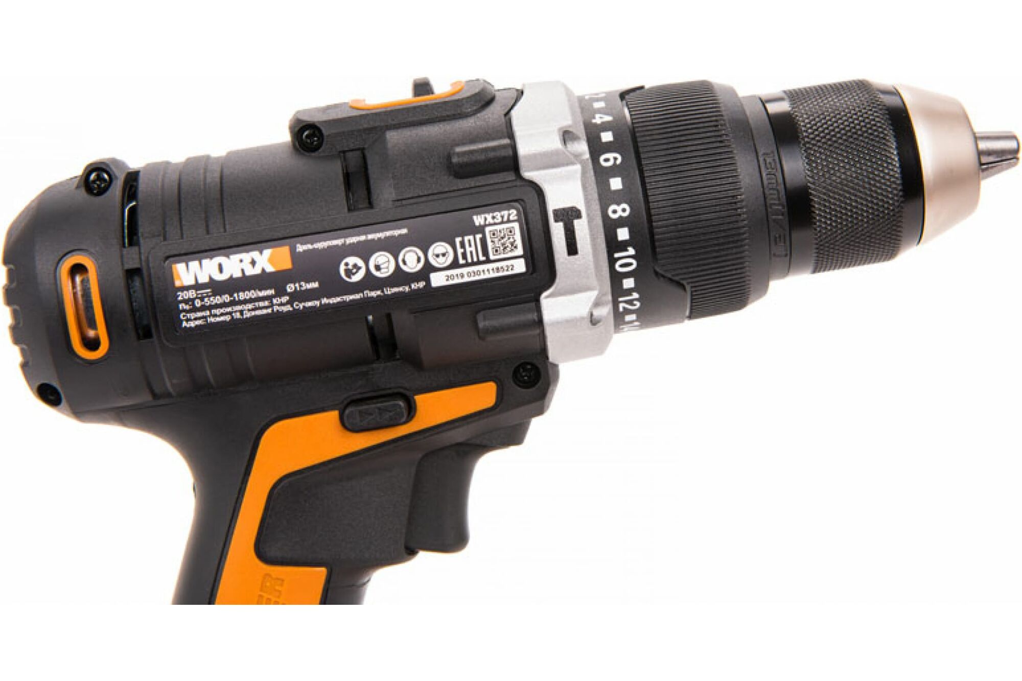 Worx 20v wx372 sale