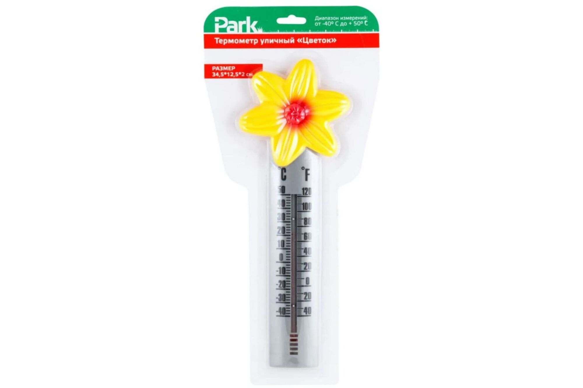 Уличный термометр Park Цветок 000147
