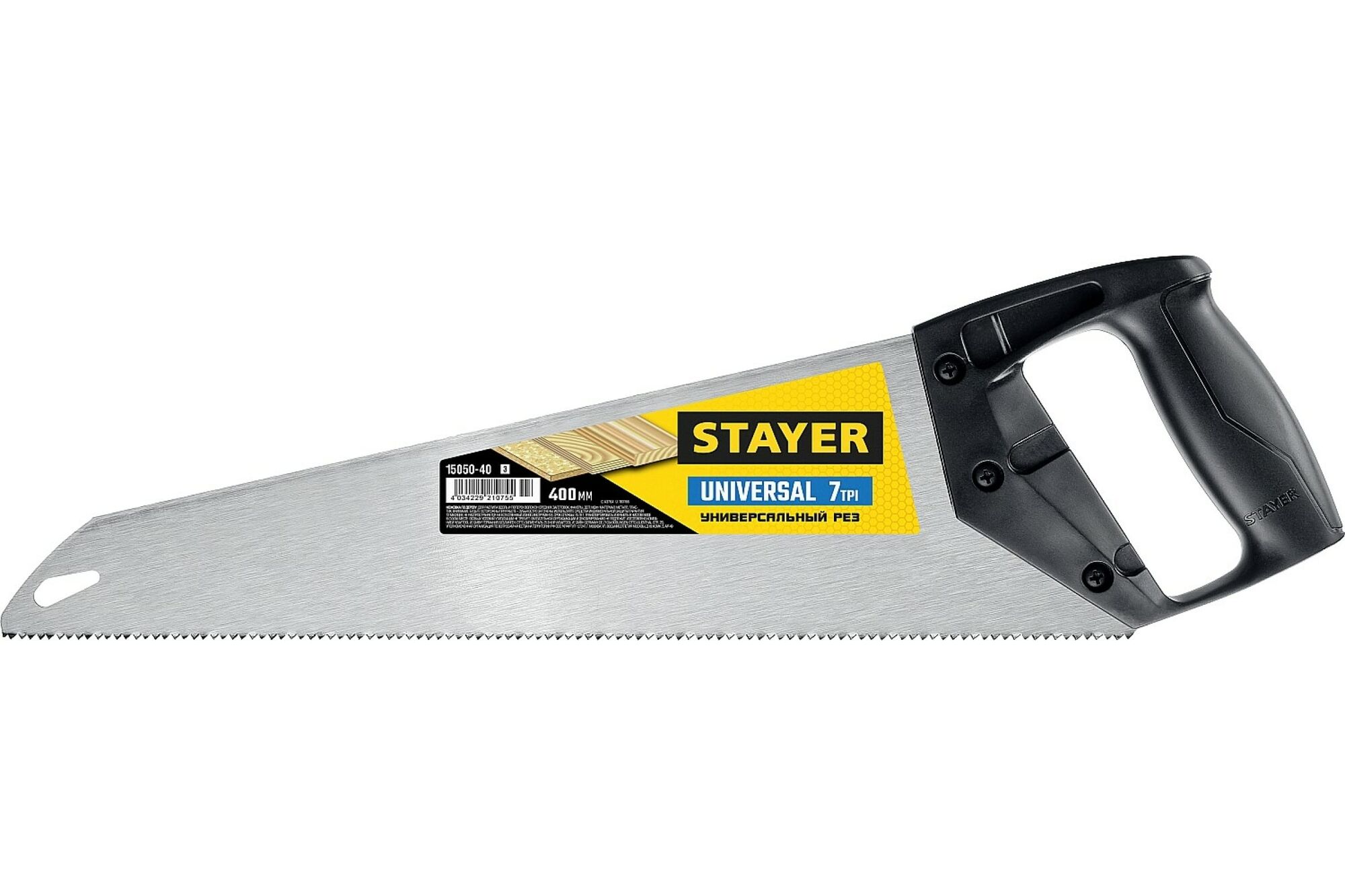 Универсальная ножовка пила Stayer 'Universal', 400 мм, 7TPI, 15050-40_z03
