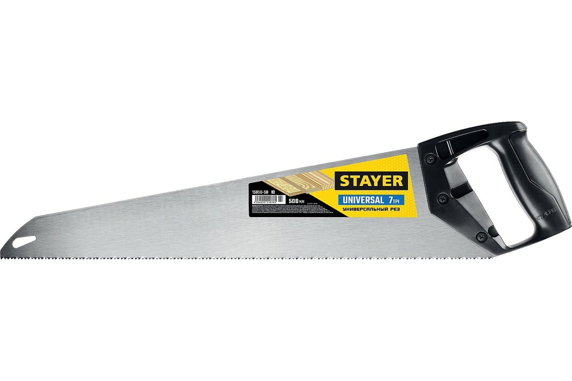 Универсальная ножовка пила Stayer 'Universal', 500мм,7TPI, 15050-50_z03