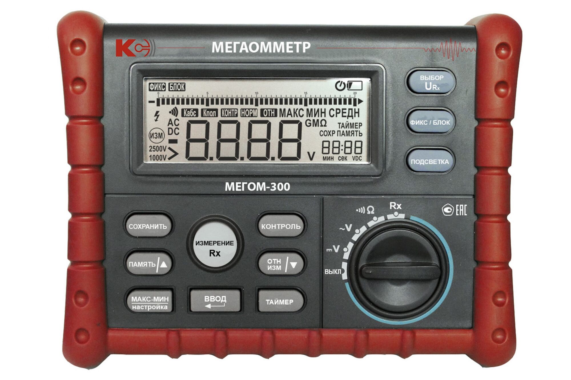 Иранские слова с переводом. Tawab arash megom ishtani mrz. Дни недели по-английски с транскрипцией и переводом. Перевести омы в килоомы. Дни недели и месяца на английском.