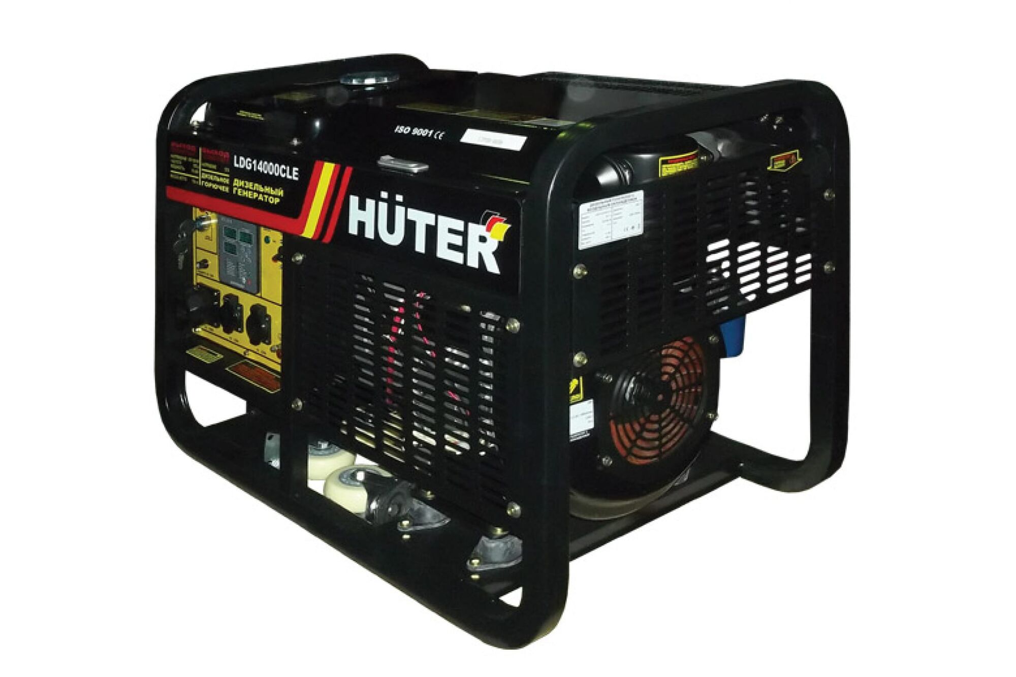 Электрогенератор Huter LDG14000 3CLE 64/2/6