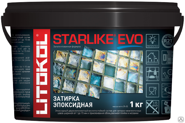 Смесь эпоксидная затирочная STARLIKE EVO Старлайк ЭВО 1 кг S330 Azzurro Caraibi