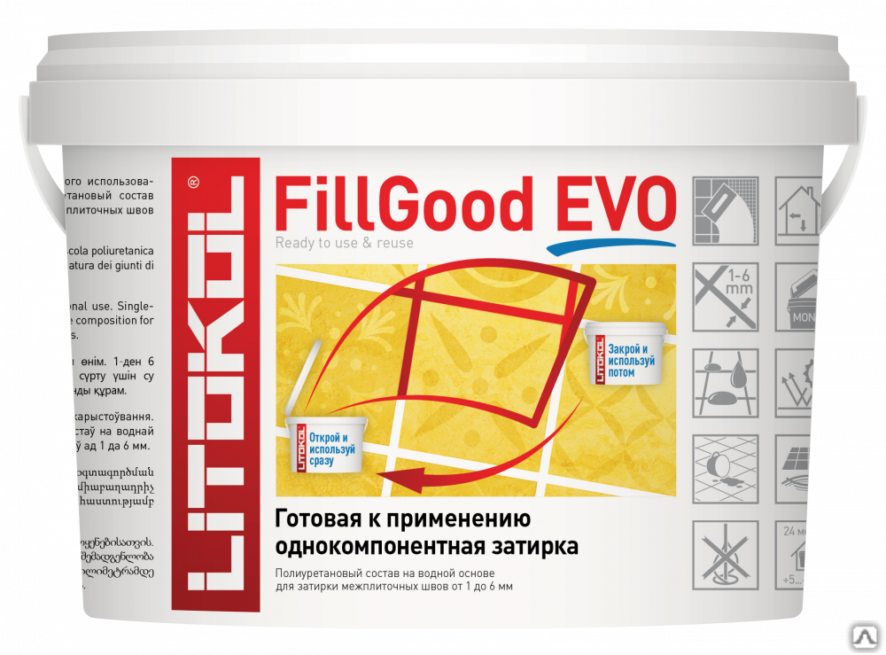 Затирка готовая к применению полиуретановая FillGood EVO Litokol ФилГуд ЭВО Литокол 2кг антрац