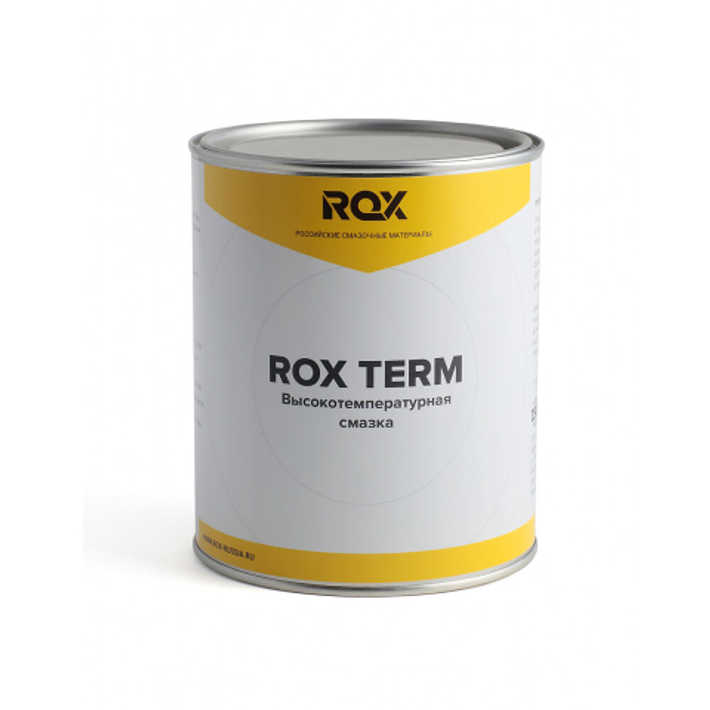 Смазка термостойкая ROX Term фасовка по 0,8 кг -20 ÷ 300 °C