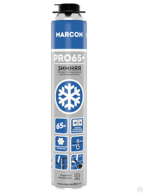 Пена marcon. Маркон пена огнестойкая. Маркон пена огнестойкая. Marcon pro 65 (зимняя). Пена marcon.