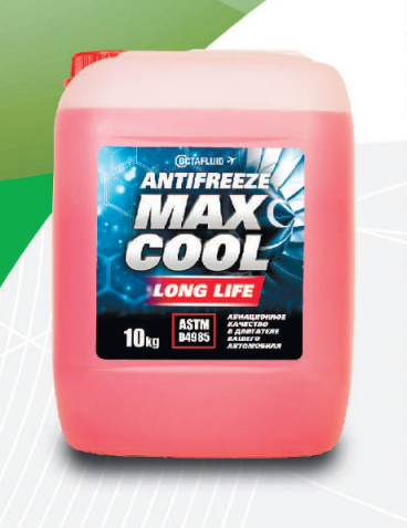 Антифриз MAXCool Long Life G12+ концентрат 220 кг Розово-красный