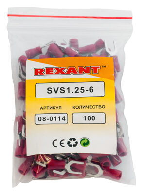 Наконечник вилочный изолированный 6.5 мм 0.5-1.5 мм² (НВи 1.5-6) красный "Rexant" 3