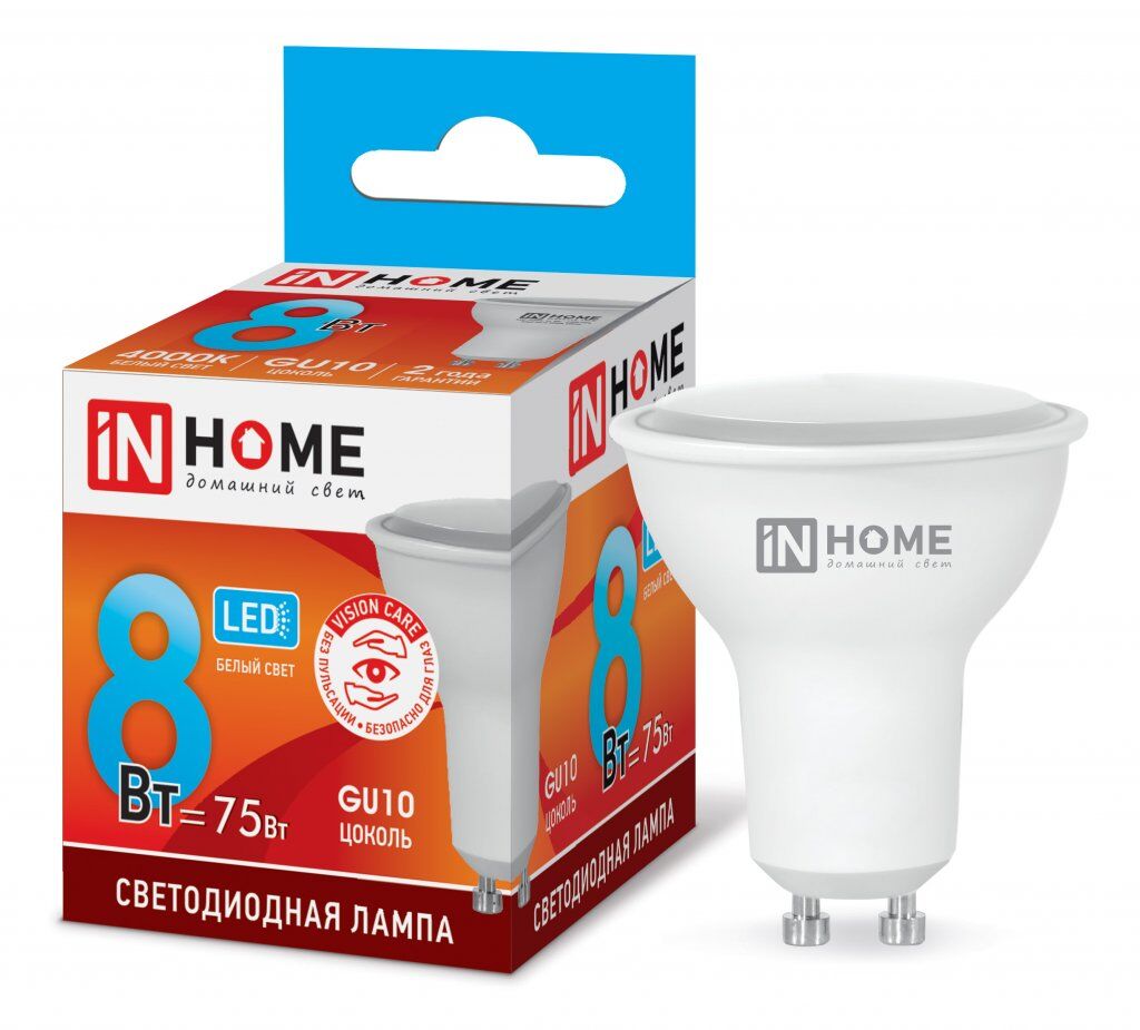 Лампа сд LED-JCDRC-VC 8Вт 230В GU10 4000К 720Лм IN HOME