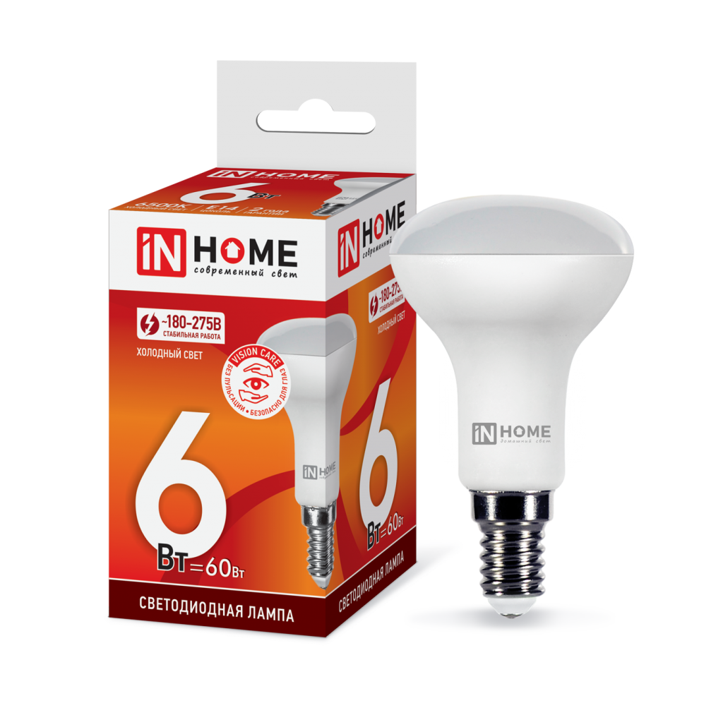 Лампа сд LED-R50-VC 6Вт 230В Е14 6500К 530Лм IN HOME