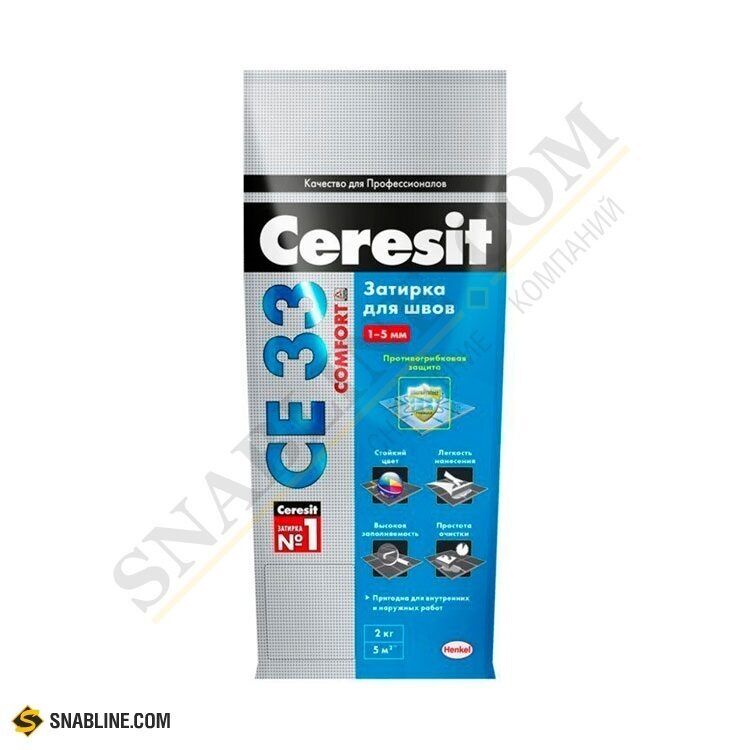 Затирка CERESIT (ЦЕРЕЗИТ) CE 33 COMFORT №88, 2 кг темно-синяя ширина шва от 2 до 5 мм