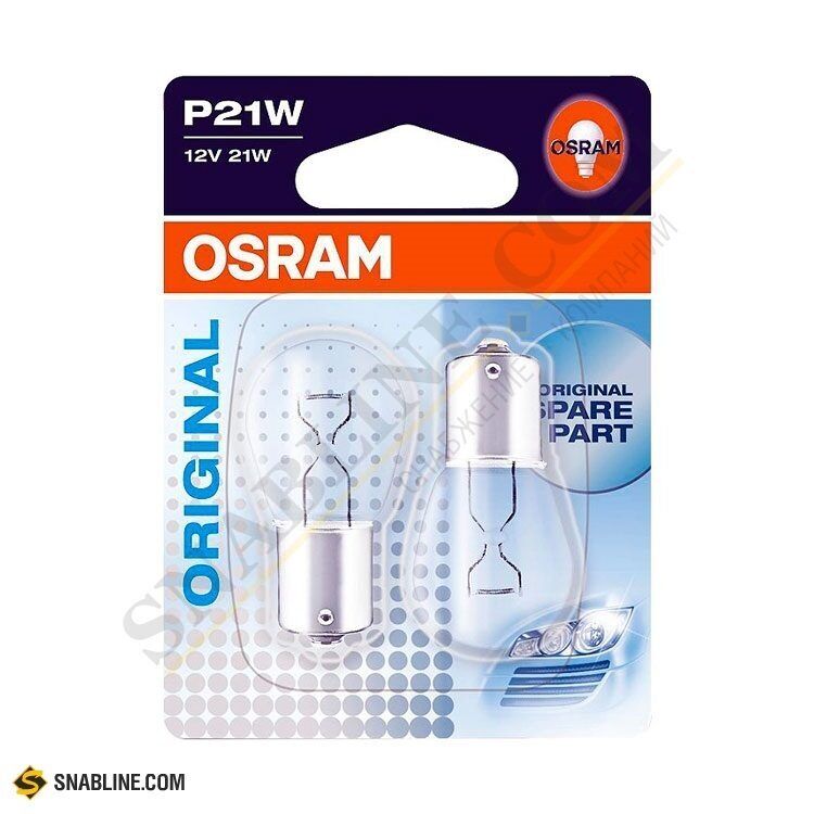 Лампа накаливания OSRAM (ОСРАМ) P21W для автомобильных фар одноконтактная (стоп-сигнал), 21Вт BA 15s