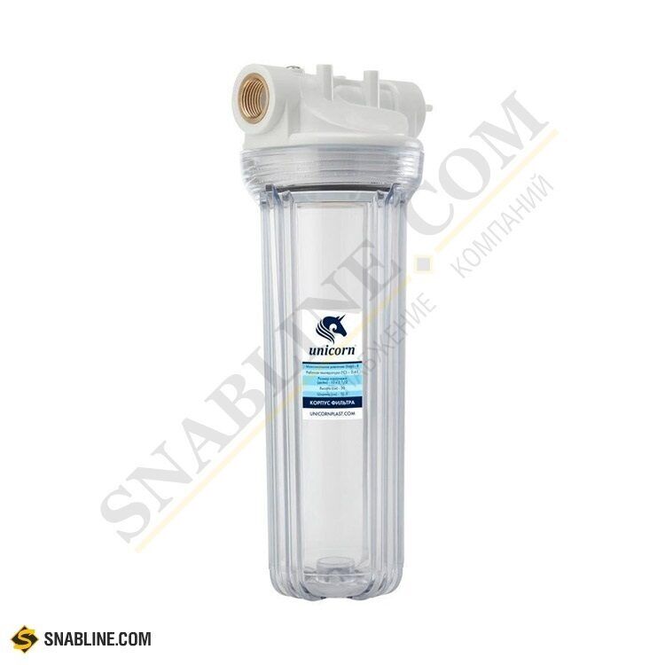 Корпус для фильтра типа Slimline 10" UNICORN (ЮНИКОРН) FH2P 34 для фильтрации холодной воды, 3/4" 30x12.5 мм (10"x2 1/2"