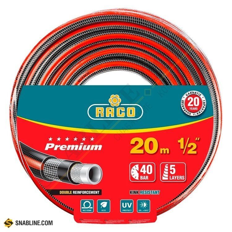 Шланг поливочный Raco Premium 5-ти слойный армированный, 40 атм 1/2" L=20 м