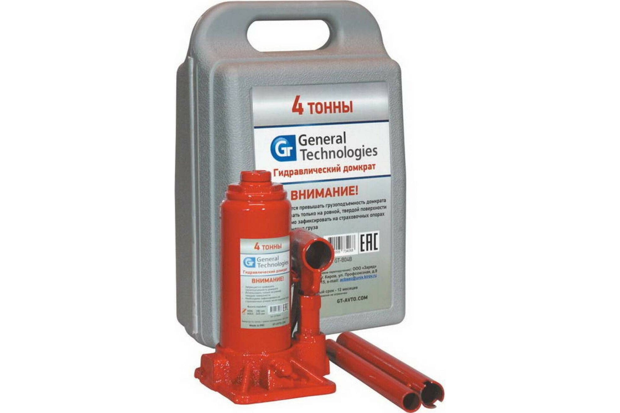 Гидравлический бутылочный домкрат General Technologies 4 т, 180-345 мм GT-B04B