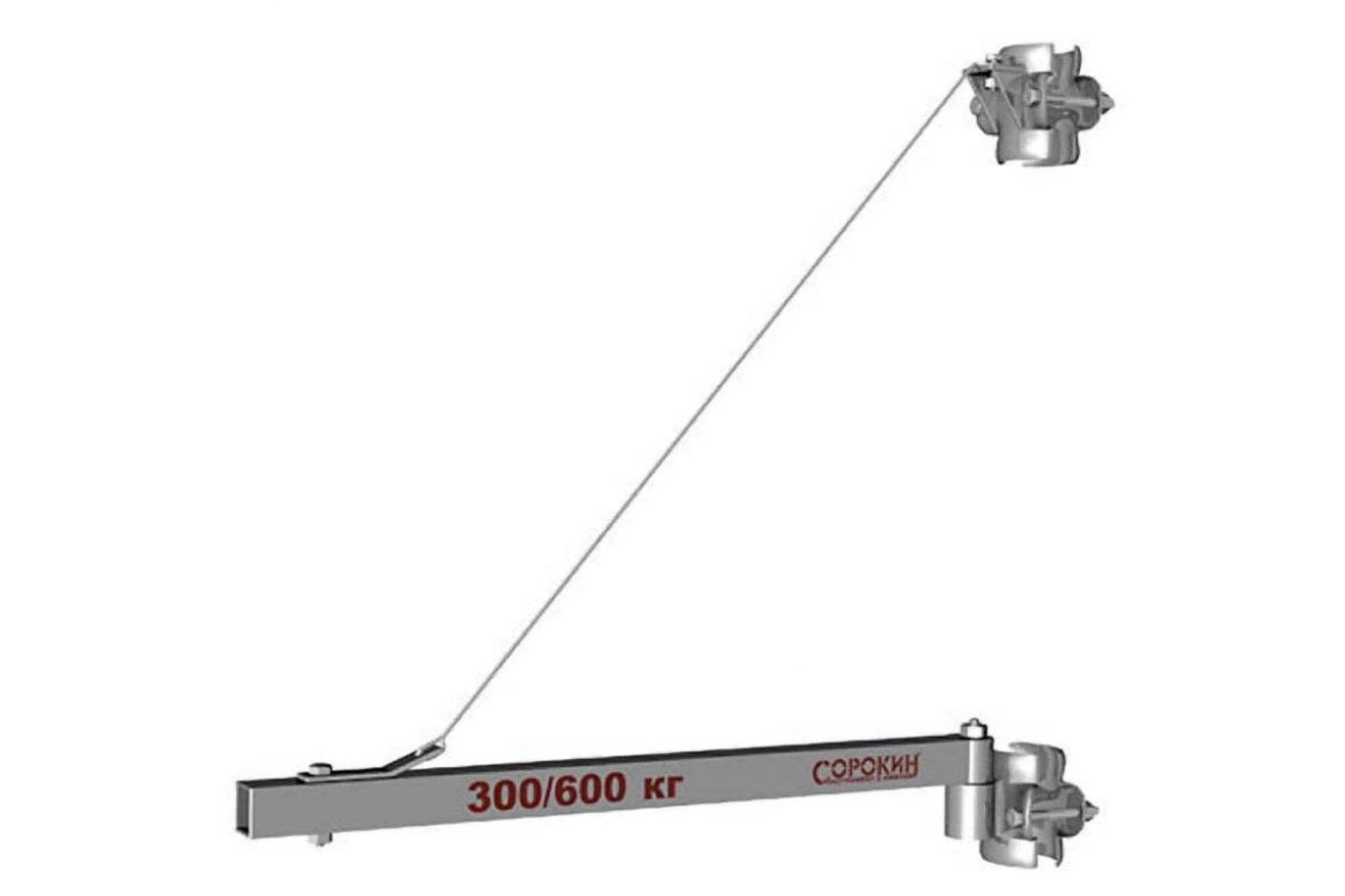 Кран-балка для электротельфера Сорокин 0.6 т 1.1 м 4.860